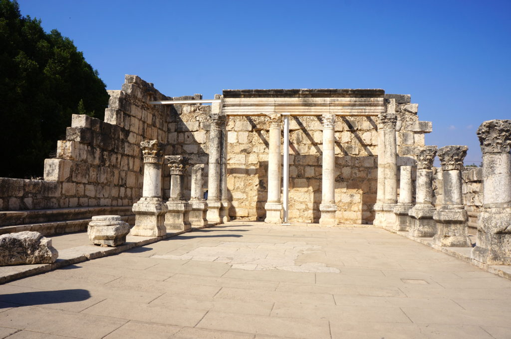 Capernaum